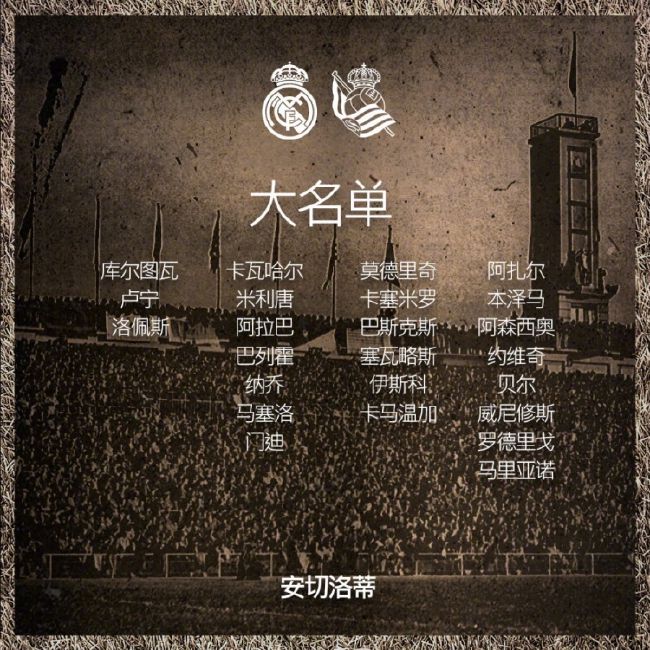 王晶发布林峯造型照王晶力挺林峯，首先称赞他在五个月的拍摄中没有让人失望，“百分之九十的武打都亲自演出